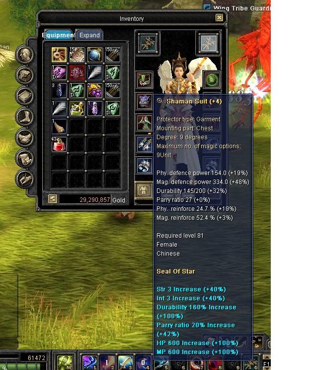 sos.JPG