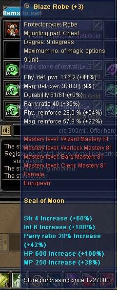 SOM Chest.jpg
