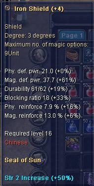 3dsun.JPG