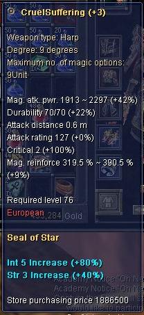 sosharp.JPG