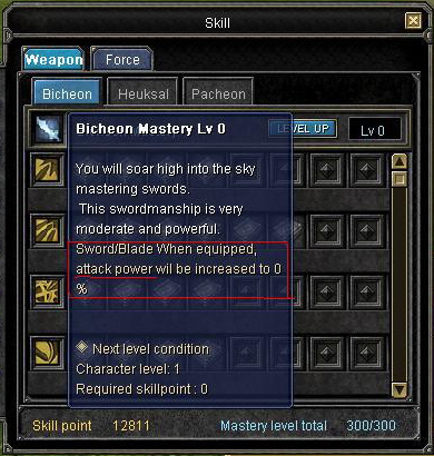 bicheon___.JPG