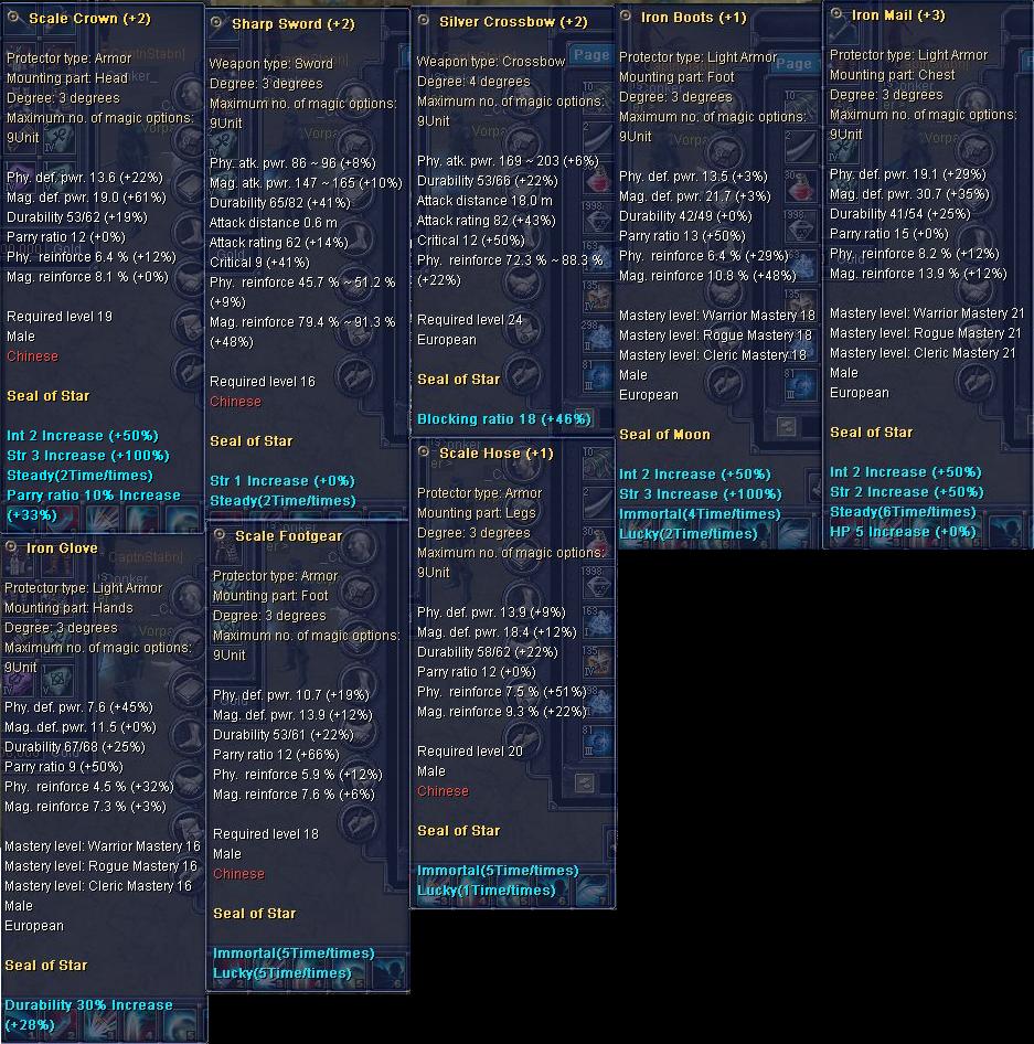 SoS booty.jpg
