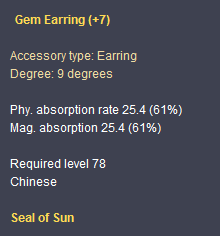 ear.gif