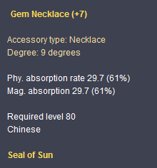 neck.gif