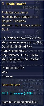 Scale_Bracer.JPG