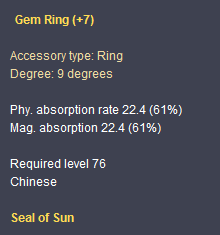 ring.gif