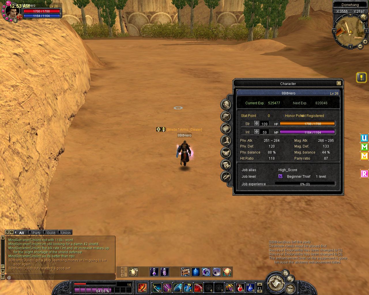 SRO[2008-08-27 00-54-09]_71.jpg