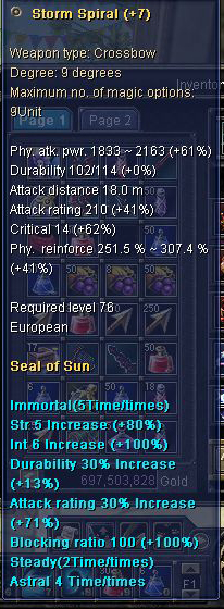 SRO[2008-09-08 15-10-02]_46.jpg