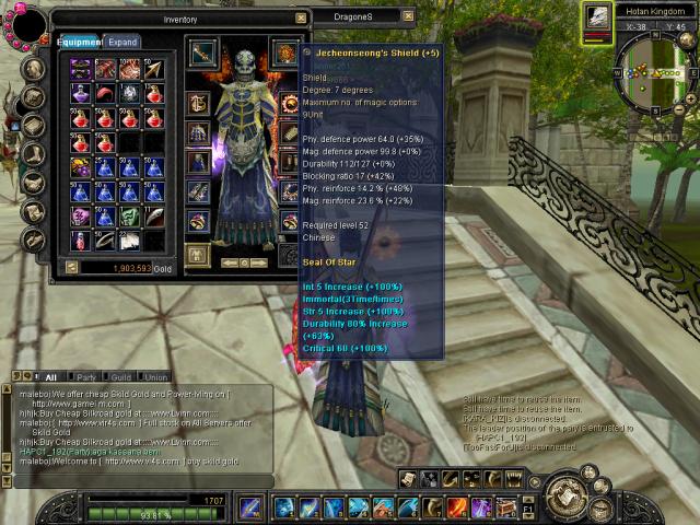 sos shil.jpg