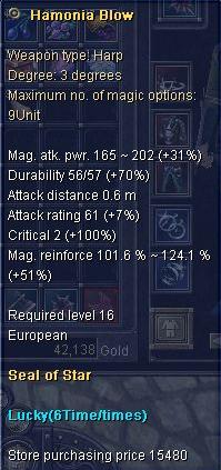 sos.JPG
