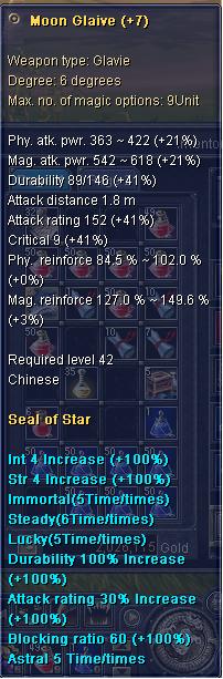 lvl42.JPG