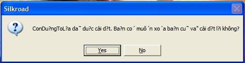 vSROerror.JPG