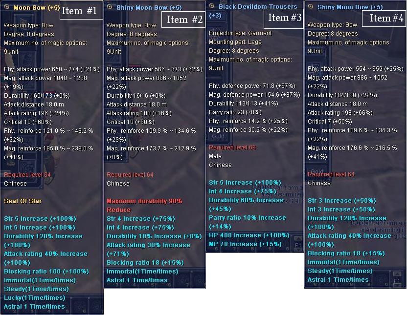 Nice_items.JPG