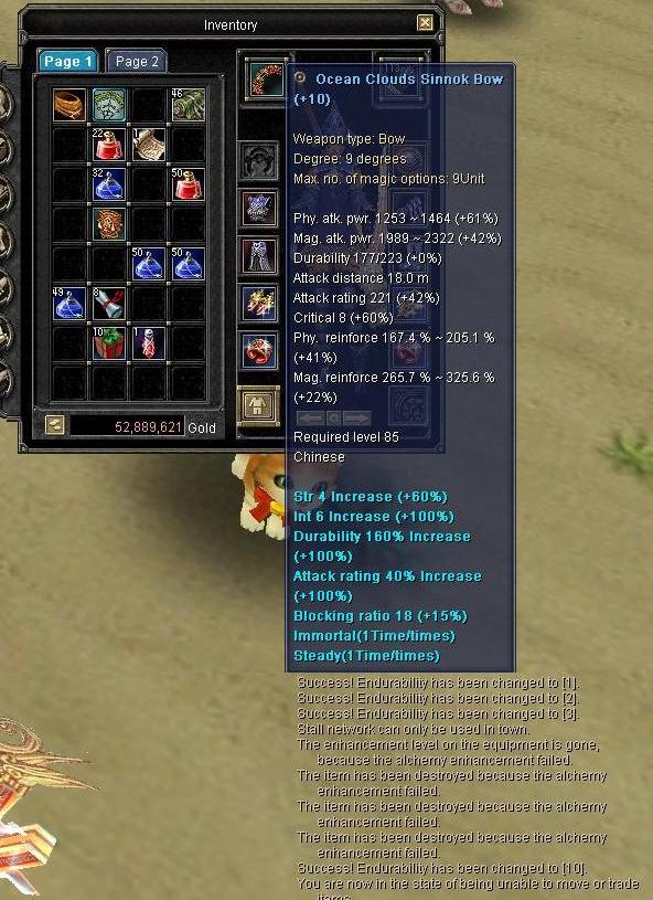 lol.JPG
