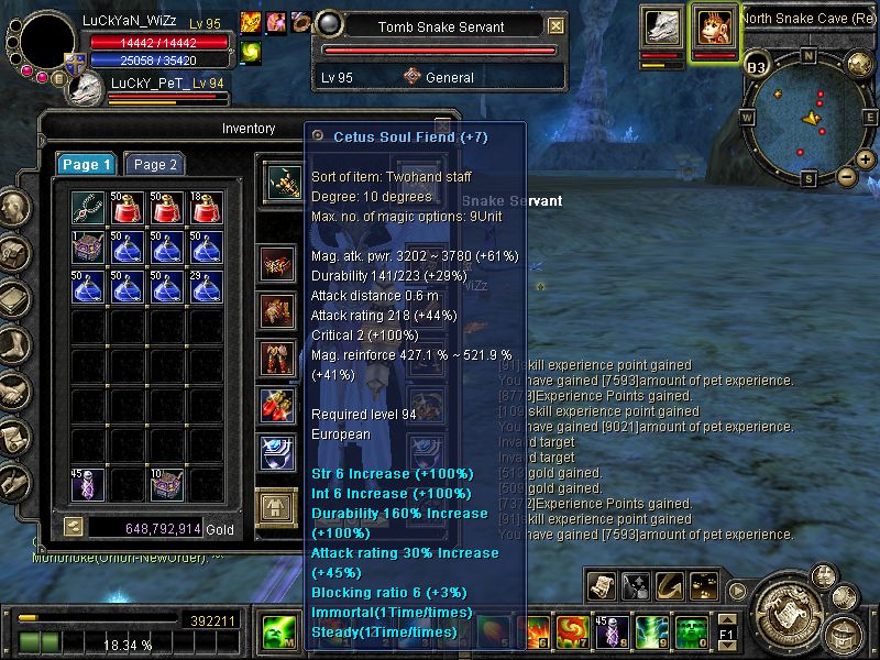 SRO[2009-04-01 17-02-31]_63.jpg