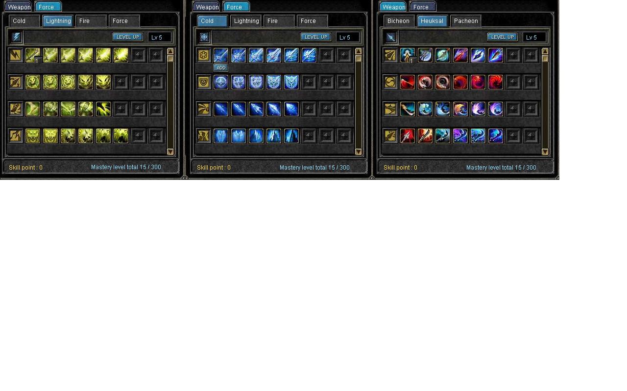 lvl11.JPG