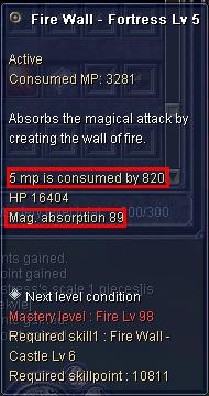 Firewall.JPG
