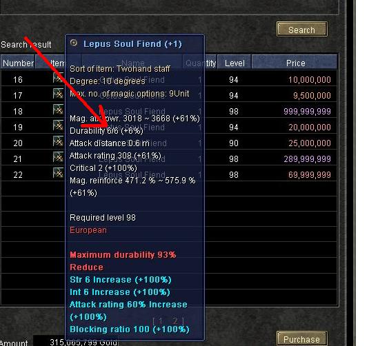 Staff 6.JPG