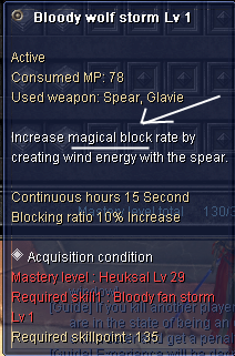 pwned1.png