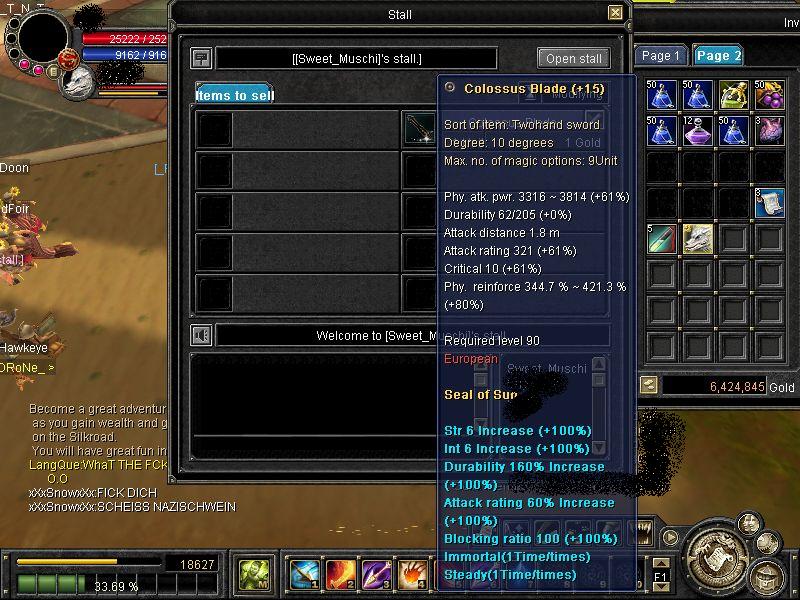 SRO[2009-09-25 01-54-24]_52.jpg