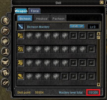sro.jpg
