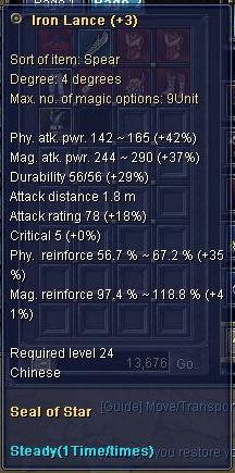 saleitem1.JPG