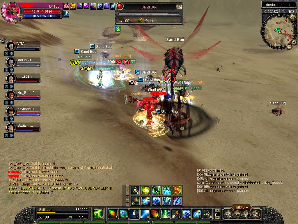 Another-SRF.JPG