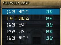 server.jpg