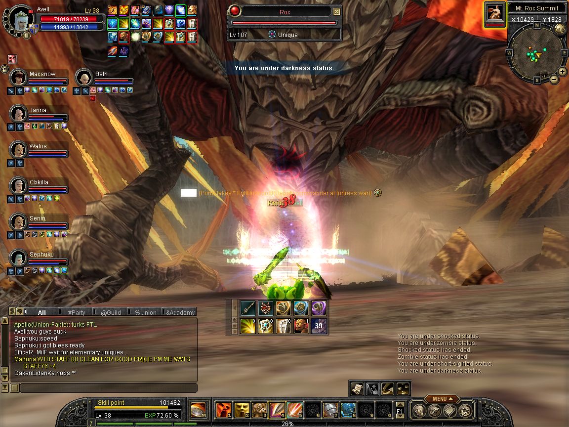 SRO[2011-06-08 19-31-13]_02.jpg