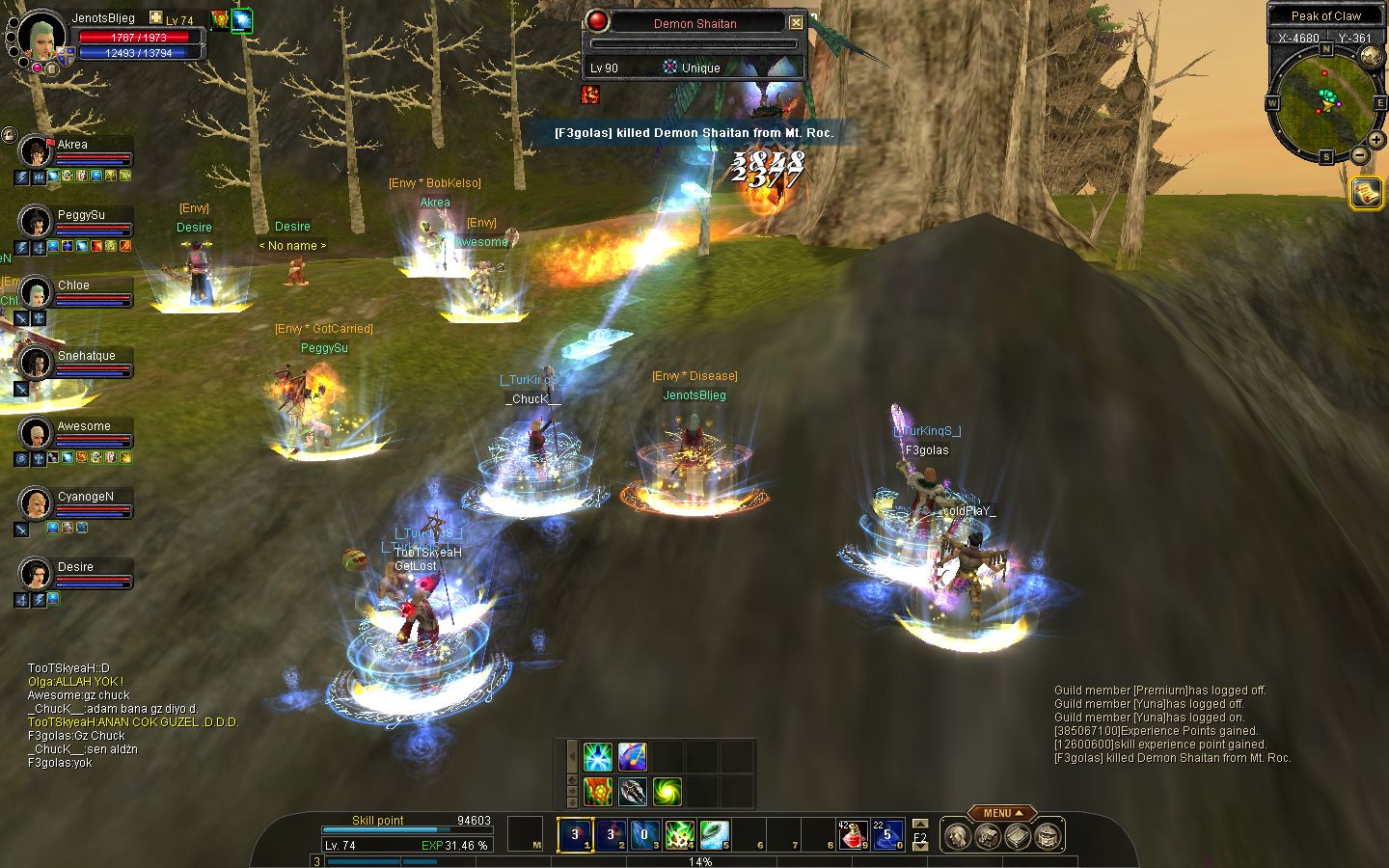 SRO[2011-09-22 23-11-38]_10.jpg