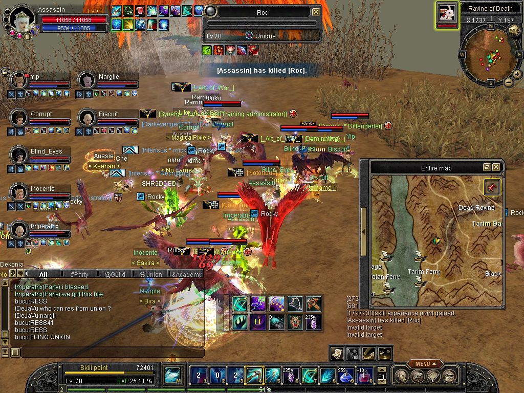 SRO%5B2012-04-04 13-11-46%5D_79.jpg