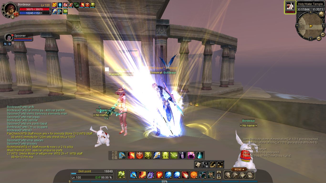 SRO[2015-12-10 01-41-28]_70.jpg